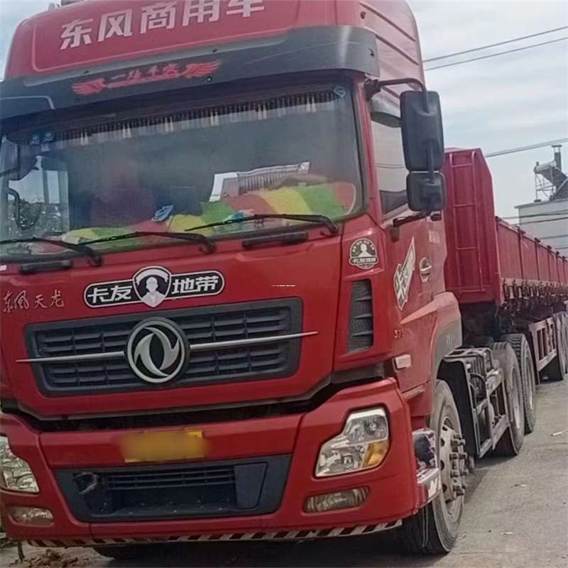 宜春到丽水物流公司——一站式服务，让货运更轻松